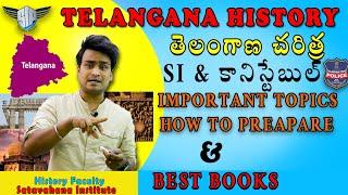 Telangana History Syllabus Important Topics and How to prepare in teluguTS Police Constable and SI