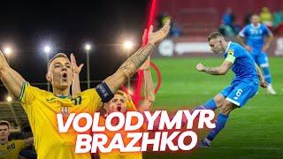 Volodymyr Brazhko - perfect defensive midfielder. Skills goals defense.