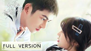 Full Version  A quirky young master falls in love with an energetic girl  Promise in the Summer