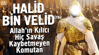 Halid Bin Velid ra - Allahın Kılıcı Hiç Savaş Kaybetmeyen Komutan