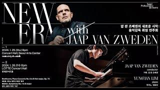 예고편 2024 서울시향 얍 판 츠베덴의 새로운 시작 음악감독 취임 연주회  New Era with Jaap van Zweden Inaugural Concert