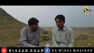 45 Da wisal Mazigar k da Wadan Utmankhel GhazalBest Pashto poetry Pashto New poetry