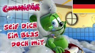 Seif Dich Ein Blas Doch Mit German Bubble Up Gummibär The Gummy Bear