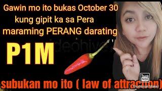 Gawin Mo Bukas October 30 Kung Gipit Ka Sa Pera Tiyak Maraming Perang Darating Yayaman Ka Ng Husto