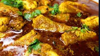 Best bombil curry recipe easy and quick bombil curry बोम्बिल करी की बहोत ही आसान मज़ेदार रेसिपी है