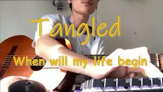 Tangled - When Will My Life Begin - Guitar Chord Cover