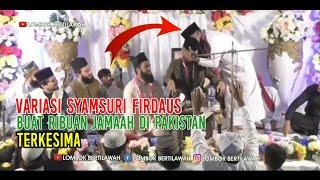 Variasi Irama yang Bikin Jamaah di Pakistan Geleng² Masya Allah Sampai Di Peluk Qari Dari TANZANIA