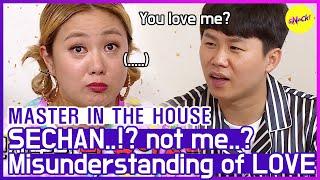 HOT CLIPS MASTER IN THE HOUSE  NARAE loved SECHAN..? Not me..? ENG SUB