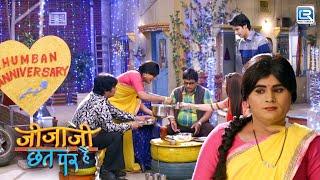 पिंटू जी सेठ जी को ये क्या परोस रही है ? । Jijaji Chhat Par Hain  Full Episode