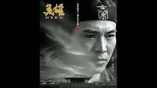 HERO - For the World