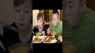 @isister #eating show#eating challenge#husband and wife eating food#eating#mukbang #asmr eating