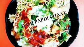 कुरकुरी दही पापड़ी चाटSuper Crispy Homemade Dahi Papdi Chaat Recipe Papri ChaatLockdown special