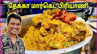  தேக்கா மார்க்கெட் சிங்கப்பூர்  Tekka Market Singapore  Asraf Vlog