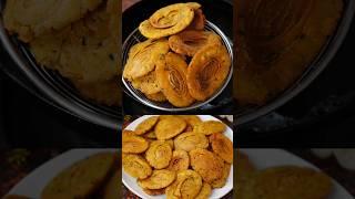 तुम्हाला चहा सोबत कोणते पदार्थ आवडतात?#trending #shorts #reels #recipe #खाद्यप्रेमी #teatimesnacks