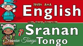  Zoned in on - Sranan Tongo   #language #suriname #history