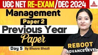 UGC NET Management Previous Year Question Paper #5  UGC NET Management By Bushra Maam