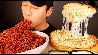 ASMR MUKBANG BLACK BEAN FIRE NOODLES & EXTRA CHEESY PIZZA No Talking EATING SOUNDS  Zach Choi