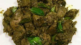 Mutton Liver Fry  Liver Pepper Fry Kerala Style 