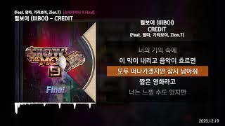 릴보이 lIlBOI - CREDIT Feat. 염따 기리보이 Zion.T 쇼미더머니 9 FinalㅣLyrics가사