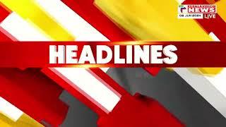 Malayalam News Headlines @7 PM  അനുനയിപ്പിക്കാന്‍ നേതൃത്വം  662024