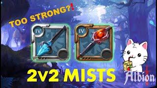 4.1 IS TOO STRONG?  2v2 MISTS STREAM HIGHLIGHTS #94