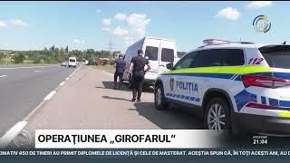 Operațiunea „Girofar”  Șoferii care nu vor acorda prioritate vehiculelor speciale riscă sancțiuni