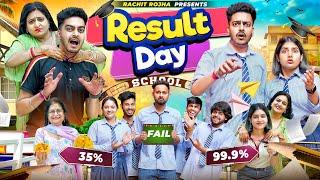 RESULT DAY IN INDIA  Rachit Rojha
