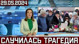 Прямо на сцене.. умер любимый актер из фильма «Доктор Кто» 2 часа назад..