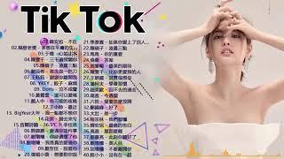 2019 目前最火的华语歌曲｜華語人氣排行榜 top 100 - kkbox｜2019年超好听的歌曲排行榜｜JC、G.E.M 鄧紫棋、家家、Jay Chou 周杰倫、Joker Xue 薛之謙