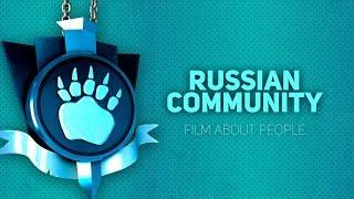 FIlm about Russian community TF2 LANs hubs persons