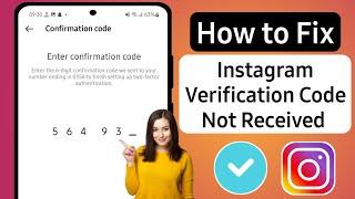 How to Fix Instagram ConfirmationVerification Code Not Received Problem Solved 2023