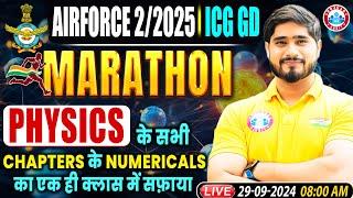 Airforce Marathon Classes  Physics Marathon Class  Physics Numerical  ICG GD Physics