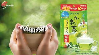 Instant Green Tea with Matcha Powder #quickbazarbd #greentea