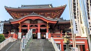 Osu Kannon Temple or Officially Known as Kitano-san Shinpuku-ji Hosho-in in Nagoya Japan