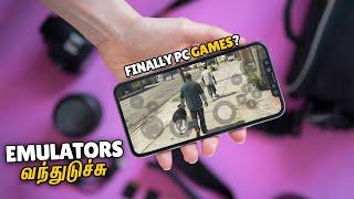 PC & Console Games on Android Explained - தமிழ் Mobox Emulator