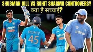 Shubman Gill vs Rohit Sharma Controversy EXPLAINED क्या disciplinary issue के वजह से India वापसी?