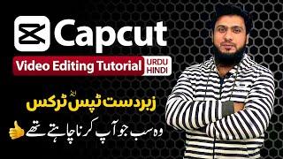 Capcut Video Editing Tutorial 2022  Professional Editing Advance Techniques Tips & Tricks