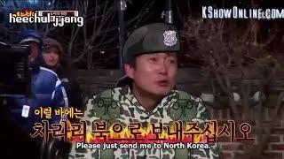 Knowing Bros Lee Soo-geun the Comedy King Part 1