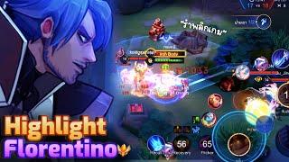 รำพลิกเกม Highlights Florentino Ss2²⁰²⁴ 