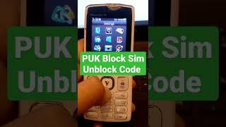 How To Puk Block Sim Unblock  #shorts