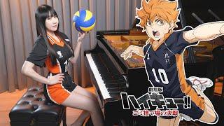 Haikyuu Movie Battle of the Garbage Dump「Orange  SPYAIR」Rus Piano Cover