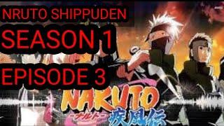 NRUTO SHIPPUDEN  EPISODE 3  SEASON 1  hind DUBBED  #anime #naruto #episode 1