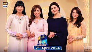 Shan e Suhoor  Sonya Hussyn with her sisters Special  2nd April 2024  ARY Digital