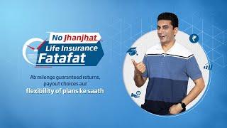 Buy Life Insurance Online  HDFC Life Click 2 Achieve Smart Student Plan