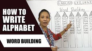 Word Building  Learn Basic English Part -11  Learn English  How to write