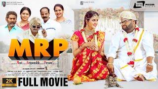 MRP  2K FULL MOVIE   Hari   Chaitra Reddy  Bahubali  Comedy Movie