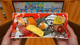 Sushi Conveyor Belt Paling Menakjubkan di Jepang