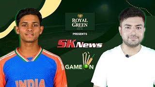 IND vs ZIM 4th T20I SK News- Game On  @royalgreen6006