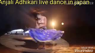 Anjali Adhikari live Dance in japan