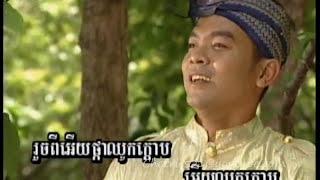 AngkorWat DVD #48A - 03 - PPen Phanin - Bhat Oun Pheariyea